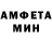 КЕТАМИН VHQ Sanek Dolgushev