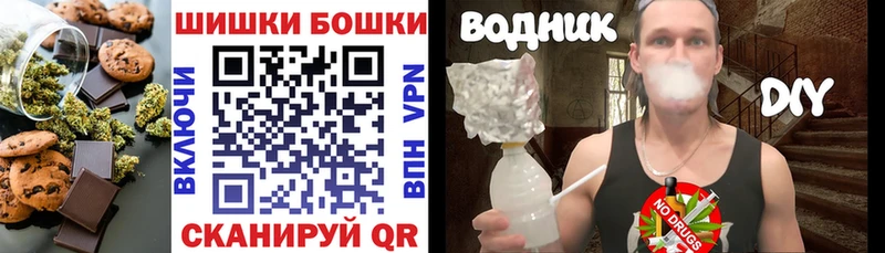 Купить закладки Владивосток Cannafood марихуана