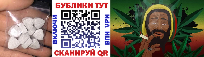 Экстази DUBAI  Купить закладки  Владивосток 