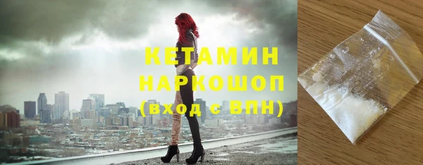 герыч Ладушкин