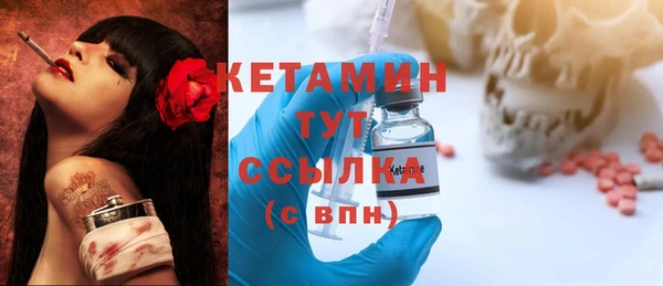 спиды Лагань