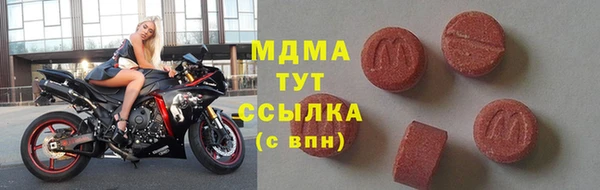 герыч Ладушкин