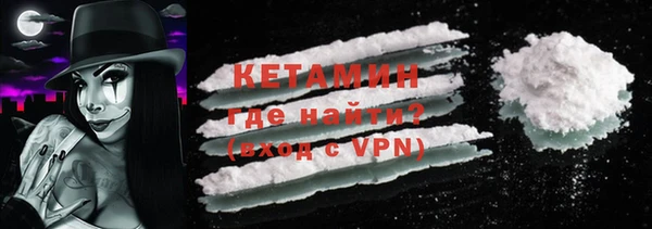 герыч Ладушкин