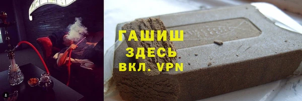 герыч Ладушкин