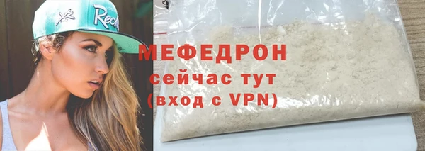 спиды Лагань