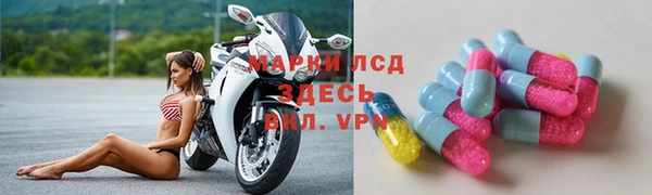 герыч Ладушкин