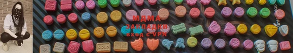 спиды Лагань