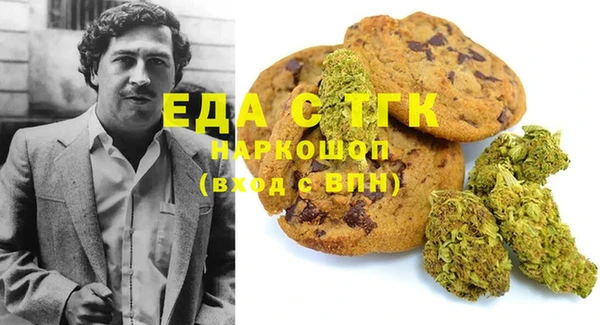 герыч Ладушкин