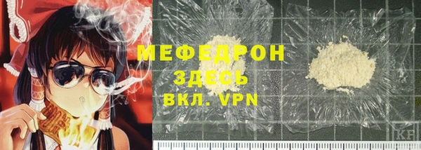 спиды Лагань