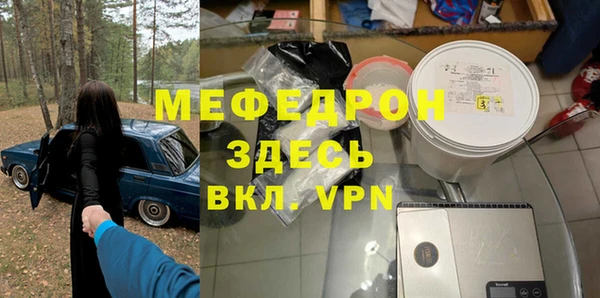 спиды Лагань