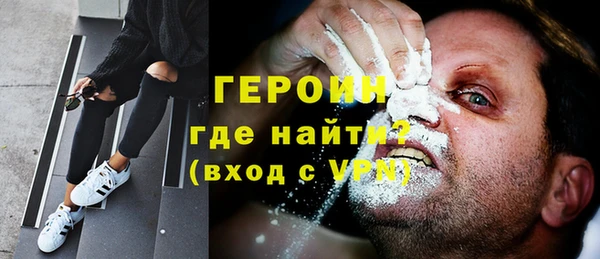 спиды Лагань