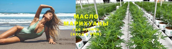 спиды Лагань