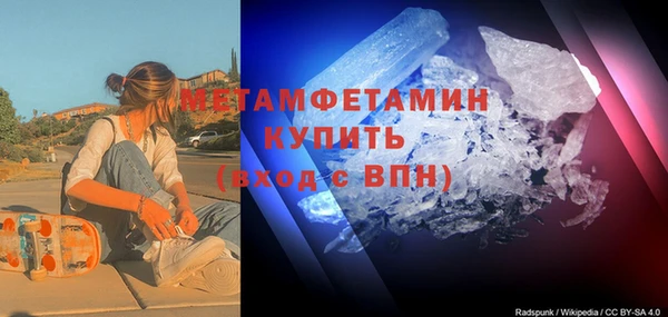 герыч Ладушкин