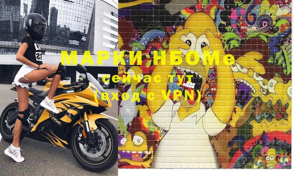герыч Ладушкин