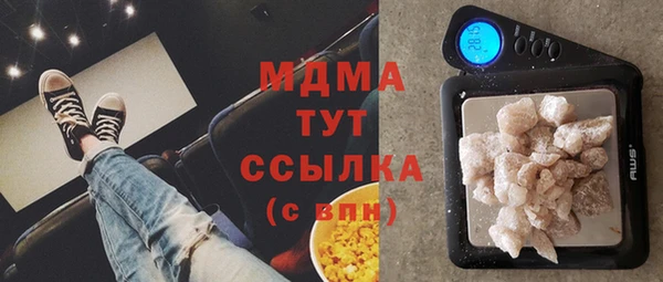герыч Ладушкин
