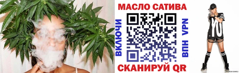 Купить закладки  Владивосток  ТГК гашишное масло 
